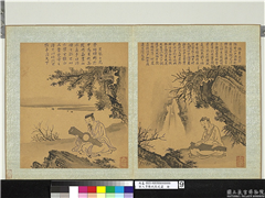宋人画历代琴式图　册　伯牙之琴,绘画,人物,器用,山水,树木