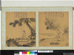 宋人画历代琴式图　册　龙额之制,绘画,人物,器用,树木,花草