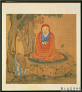 宋人十六应真像　册　应真像（四）,绘画,佛道人物,树木,花草,器用