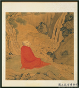 宋人十六应真像　册　应真像（七）,绘画,佛道人物,山水,树木