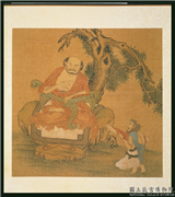宋人十六应真像　册　应真像（八）,绘画,佛道人物,树木,器用,其他