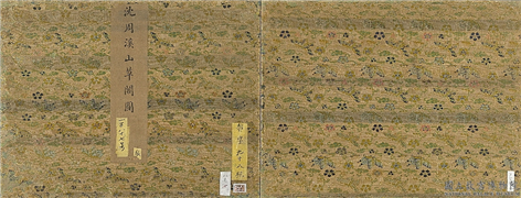 明沈周溪山草阁图　册,绘画,