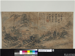 明沈周山水　册　林木山居,绘画,山水,人物,树木,花草,建筑,器用