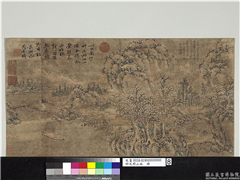 明沈周山水　册　雪屋渔舫,绘画,山水,人物,树木,建筑