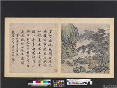 明沈周摹古　册　坐月有怀,绘画,山水,树木,人物