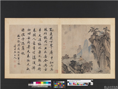 明沈周摹古　册　秋山观瀑,绘画,山水,人物,树木