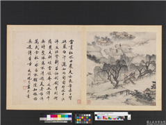 明沈周摹古　册　田中耕稼,绘画,山水,人物,树木,花草,建筑,器用