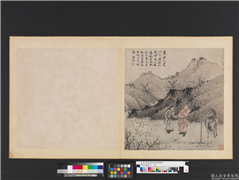 明沈周摹古　册　仿古,绘画,人物,走兽,树木,山水,器用