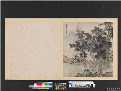 明沈周摹古　册　仿范宽山水,绘画,树木,山水,人物,器用