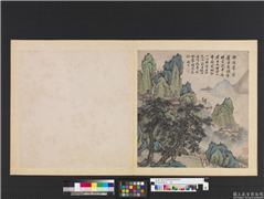 明沈周摹古　册　仿郭熙山水,绘画,山水,树木,建筑,人物