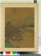 明唐寅仿古山水册　册　仿赵大年谈道图,绘画,山水,建筑,树木,人物,翎毛,船,器用