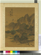 明唐寅仿古山水册　册　仿关仝捕鱼图,绘画,山水,人物,树木,翎毛,建筑,船,器用
