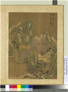 明唐寅仿古山水册　册　仿王维雪山行旅图,绘画,山水,人物,树木,走兽,建筑