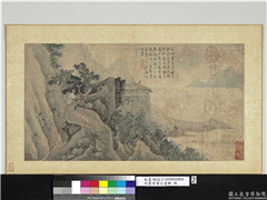 明唐寅摹古画册　册　崇台观月,绘画,山水,人物,树木,花草,建筑,船,器用