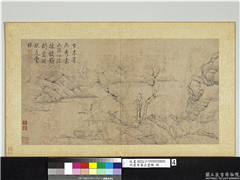 明唐寅摹古画册　册　崖巅亭子,绘画,山水,人物,树木,建筑,船