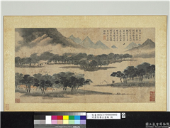 明唐寅摹古画册　册　疏林亭子,绘画,山水,树木,建筑