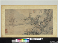 明唐寅摹古画册　册　秋江放艇,绘画,山水,船,人物,树木,建筑,器用