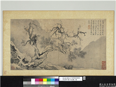明唐寅摹古画册　册　松声水涧,绘画,山水,树木,花草