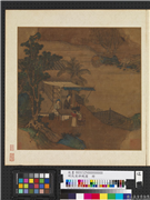 明仇英耕织图　册　择茧,绘画,人物,草虫,山水,树木,建筑,器用