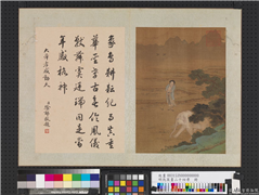 明仇英画二十四孝　册　大舜孝感动天,绘画,经史-故事,人物,走兽,山水,树木,翎毛,器用
