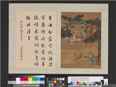 明仇英画二十四孝　册　汉文帝亲尝汤药,绘画,经史-故事,人物,树木,建筑,器用