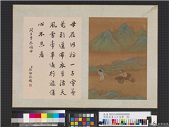 明仇英画二十四孝　册　闵子单衣顺母,绘画,经史-故事,人物,山水,树木,车