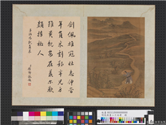 明仇英画二十四孝　册　子路为亲负米,绘画,经史-故事,人物,建筑,山水,树木,器用