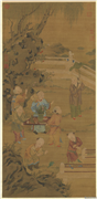 元人夏景戏婴　轴,绘画,山水,节令与二十四节气,人物,花草,树木,果蔬,其他植物,建筑,水中动植物,食品,器用