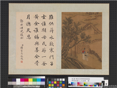 明仇英画二十四孝　册　郭巨埋儿获金,绘画,人物,经史-故事,山水,树木,建筑,器用