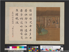明仇英画二十四孝　册　姜诗涌泉跃鲤,绘画,经史-故事,人物,山水,建筑,树木,器用