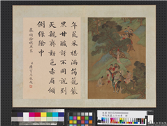明仇英画二十四孝　册　蔡顺拾椹异器,绘画,经史-故事,人物,走兽,山水,树木,果蔬,器用
