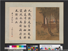 明仇英画二十四孝　册　黄香扇枕怡亲,绘画,经史-故事,人物,树木,建筑,花草,翎毛,器用