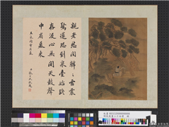 明仇英画二十四孝　册　王裒闻雷省墓,绘画,经史-故事,人物,山水,树木,建筑