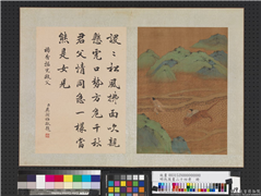 明仇英画二十四孝　册　杨香搤虎救父,绘画,经史-故事,人物,走兽,山水
