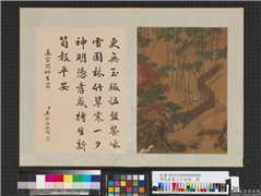 明仇英画二十四孝　册　孟宗哭竹生笋,绘画,经史-故事,人物,树木,果蔬,建筑