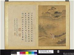 明仇英纯孝图　册　江革,绘画,经史-故事,人物,山水,树木,建筑