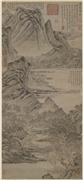 元王蒙花溪渔隐　轴,绘画,山水,人物,花草,船,树木,建筑