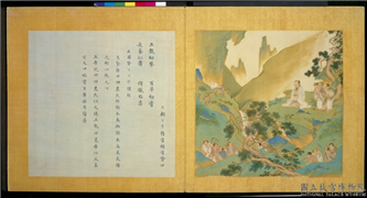 明仇英画帝王道统万年图　册　神农氏,绘画,经史-故事,人物,山水,树木,花草,走兽,器用