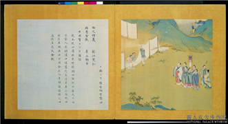 明仇英画帝王道统万年图　册　汤,绘画,人物,树木,花草,车,器用
