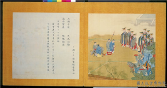 明仇英画帝王道统万年图　册　汉孝文帝,绘画,经史-故事,人物,山水,树木,走兽,建筑,车,器用