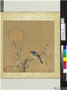 明仇英花鸟　册　梅雀,绘画,山水,花草,翎毛