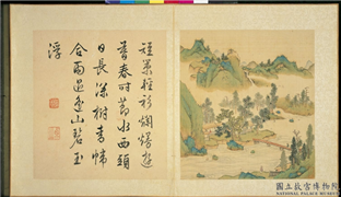 明文徵明画山水　册　秋日疏林,绘画,山水,建筑,树木,人物