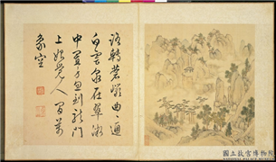明文徵明画山水　册　江上帆影,绘画,山水,树木,建筑