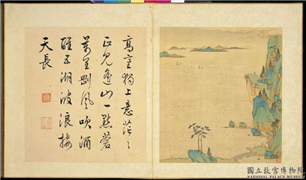 明文徵明画山水　册　江边望帆,绘画,山水,树木,船,建筑