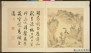 明文徵明画山水　册　谷中流泉,绘画,山水,树木,人物