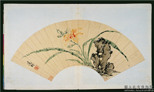 明文徵明画扇　册　萱花,绘画,花草,山水