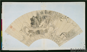 明文徵明画扇　册　虬松,绘画,树木,山水