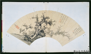 明文徵明画扇　册　竹树,绘画,树木