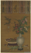 元人天中佳景　轴,绘画,花草,果蔬,节令与二十四节气,器用,食品