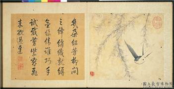 明陈淳画花卉　册　桃花,绘画,花草,翎毛